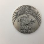 金、プラチナだけではなく、銀の買取も行っている大吉いこらもーる泉佐野店です!