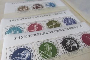 記念切手のお買取しました！大吉津田沼店へ！