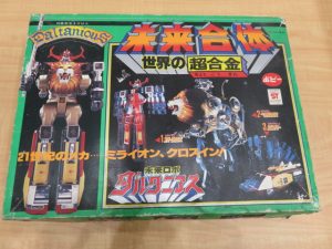 おもちゃのお買取りなら日置市の買取専門店 大吉タイヨーグラード伊集院店!