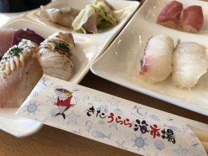 買取 延岡 マッサージャー