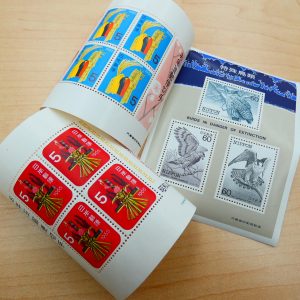 柏原市,切手,買取