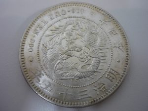 お金 買取 大分