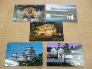 使わないテレホンカードお持ちください。買取専門店大吉ゆめタウン中津店です。