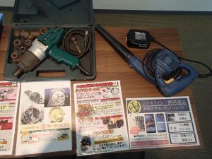 中古電動工具買取!ここで差が出る!姶良市・大吉タイヨー西加治木店