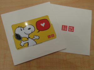金券 ユニクロのギフトカードをお買取り！大吉ゆめタウン八代店