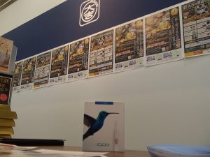 アイコス(IQOS)は今!買取ご相談は姶良市・買取専門店大吉タイヨー西加治木店ですよ!