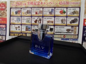 代表的香水買取！香水なら骨の髄まで熟知している姶良市・買取専門店大吉タイヨー西加治木店しかない！