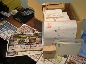 はがきハガキ・レターパック系買取は、信頼が無いと買取出来ない商品なんです！姶良市・買取専門店大吉タイヨー西加治木店