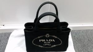 PRADA(プラダ)の買取は大吉聖蹟桜ヶ丘オーパ店にお任せください。