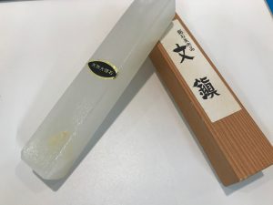 文鎮,広島,買取