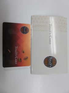 タリーズカード