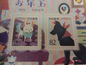 1803007ご不要の記念切手は　大吉大橋店へ。
