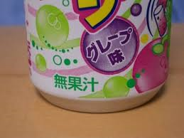 セイコーを弁天町、九条で売るなら高価買取の大吉弁天町店!2