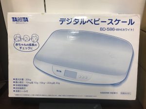 こんな物も高価買取大吉 大阪 池田店