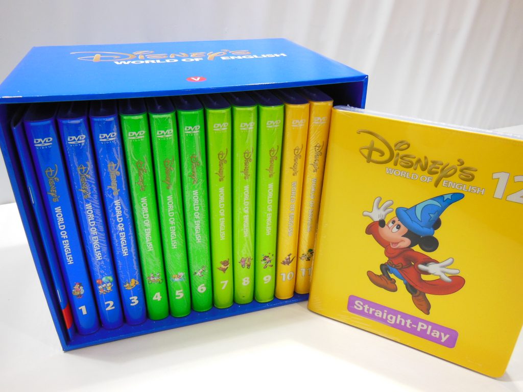 豊田市の教材・ディズニー英語システム買取は、大吉豊田店にお任せください★