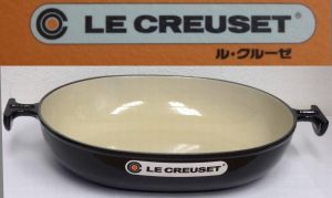 goodlife5336-img1200x1121-1520763723zm69iu18919