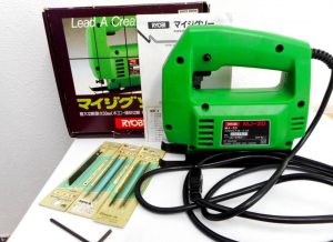 i-img1108x1200-1522141195r1cu9421639