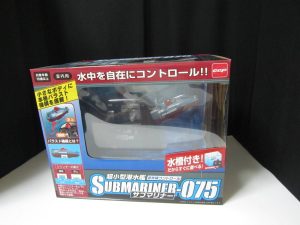 ラジコン製品・玩具買い取ります。買取専門店大吉イオンタウン宇多津店(香川県)