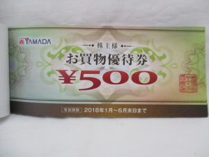 i-img640x480-1522139471zwztae13756