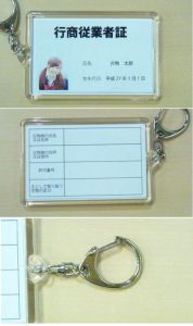 出張買取なら松山市の大吉松山久万ノ台店にお任せ下さい