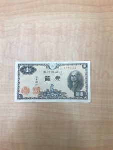 古銭も買取！大吉津田沼店！