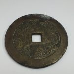 古銭のお買取なら買取専門店大吉吉祥寺店にお任せ下さい!