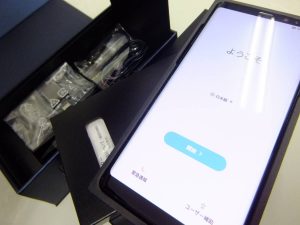 kaitori175-img1200x900-1518840999aotxzr15289