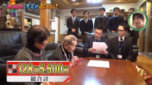 テレビもどんどん出演中　ブランド時計なら松山市の大吉久万ノ台店で決まり