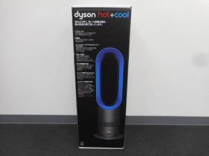 家電 ダイソンのファンヒーターをお買取り！大吉ゆめタウン八代店