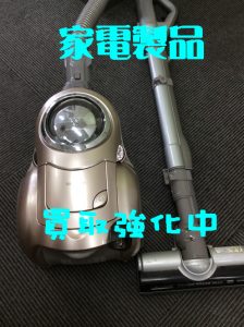 買取,大津,家電