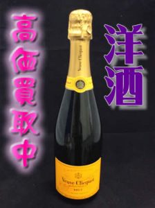 シャンパン(洋酒全般)のお買取なら大吉イオンスタイル大津京店に😄