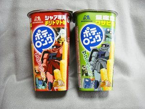 フィギュアを港区弁天町で売るなら高価買取の大吉！4