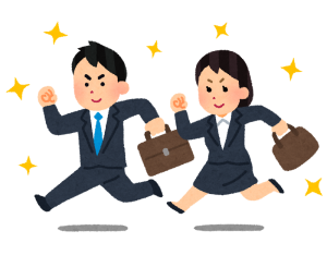 ダイヤモンドを港区弁天町で売るなら高価買取の大吉！