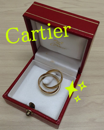 カルティエの商品は買取専門店の大吉京都北野白梅町店にお任せ!