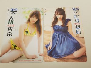 QUOカードのお買取りは、大吉あすみが丘店へお任せください！！