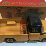 ブリキの玩具、お買取りしました。買取専門店大吉長崎築町店です！