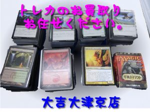 買取,トレカ,大津
