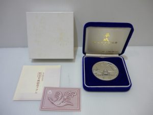 平成 新元号記念 純銀メダル