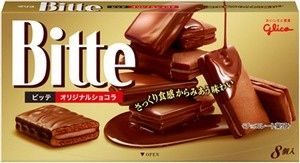 テレカを港区弁天町で売るなら高価買取の大吉！