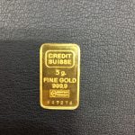 金のプレートお買取りしました。買取専門店大吉長崎築町店です!