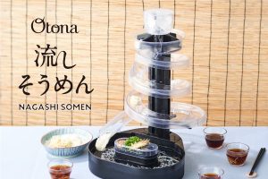 知育玩具を港区弁天町で売るなら高価買取の大吉!