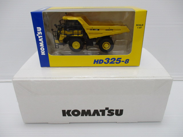 ミニカーなどもお買取しております。生駒駅からすぐの買取専門店大吉グリーンヒルいこま店でお買取させて頂きましたミニカーの画像です。