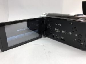 ダイヤ,逗子・買取・大吉逗子店・生前整理・楽天リサーチ,ライカ,化粧品,ギター,カルティエ,ダンヒル,ライター、工具,マキタ,リョービ,紙幣,中国紙幣,銀製、電車、皿,ヴィトン,カメラ、ロレックス,時計.Nゲージ、象牙,麻雀、スエルメス、時計、ブランド 、セイコー、ケリー,美容器具 ,金券、カメラ、レンズ ダイヤモンド 、コーチ、シグネチャー、リング,酒,ヘネシー,ロレックス,ロレックス高価買取,ダイヤモンド (4)