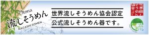 知育玩具を港区弁天町で売るなら高価買取の大吉!2