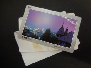 180413「テレカって買い取ってくれるの?」大吉大橋店です。