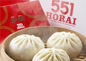 古銭を港区弁天町で売るなら高価買取の大吉！3