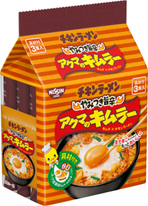 切手を港区弁天町で売るなら高価買取の大吉!