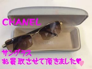 ブランド 買取 長岡