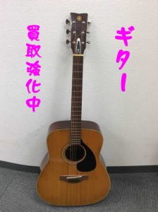 買取,楽器,大津