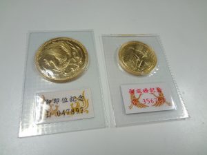 金貨をお買取り！大吉ミレニアシティ岩出店♪金貨をお買取り！大吉ミレニアシティ岩出店♪
